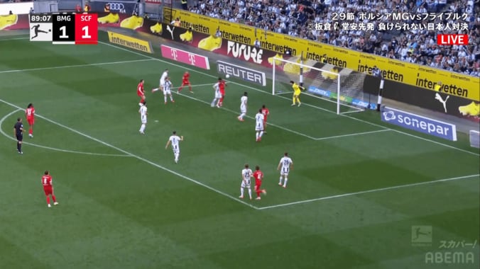 大絶賛！ 堂安律の“お手本のようなクロス”に元日本代表DFが感嘆！ 連続ソフトタッチ→ピンポイント・パスで決勝ゴール演出の一部始終「守備陣は準備できなかった」 2枚目