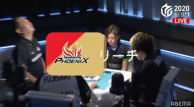 くわえる指、のけぞる背中…中年雀士のリアクションにファンが萌え／麻雀・Mリーグ 2枚目