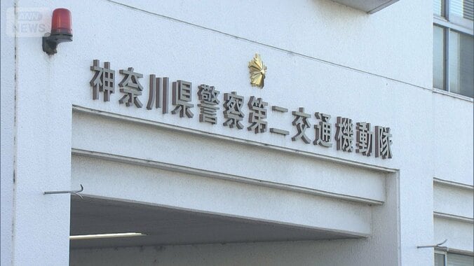 神奈川県警の取り締まり不正問題　1年半の調査から見えた「間違った正義感」 2枚目