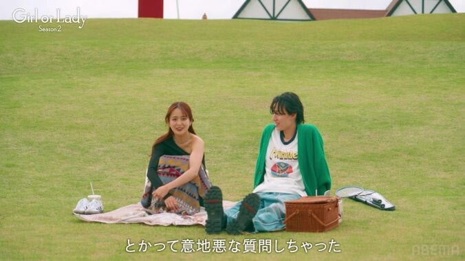 【写真・画像】山本モナ似の32歳婚活美女、3人のハイスペ男性から奪い合われ心揺れるも…平祐奈「危険！危ないですよ」　4枚目