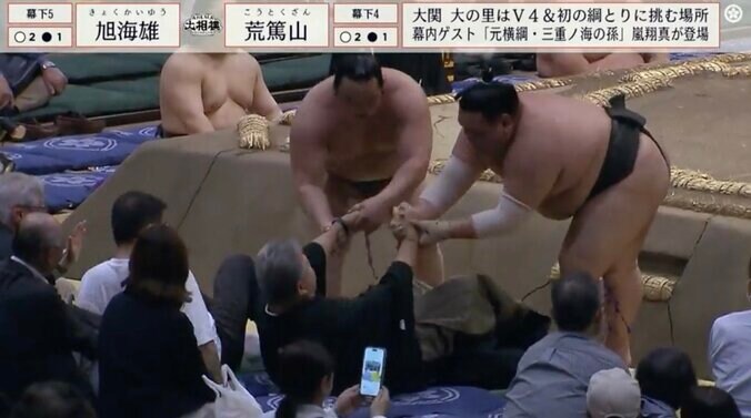 九重審判長を一緒に起こす旭海雄と荒篤山