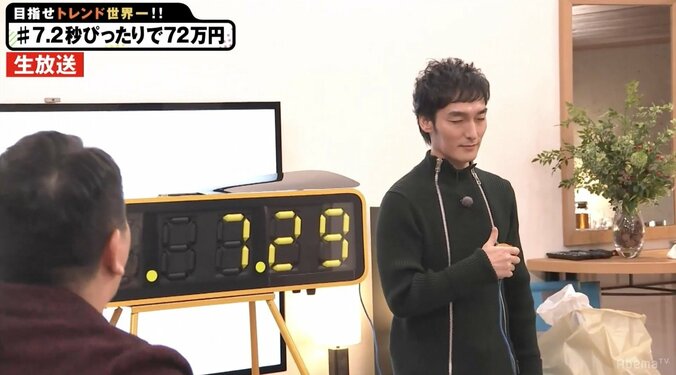 稲垣・草なぎ・香取3人でインターネットはじめます「72時間ホンネテレビ」 予定と詳細 28枚目