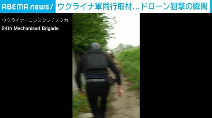 ウクライナ
