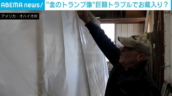 アラン・コトリル氏