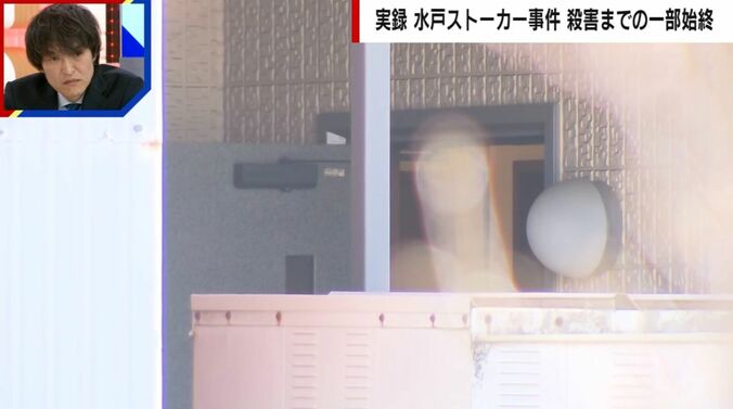 現場の様子