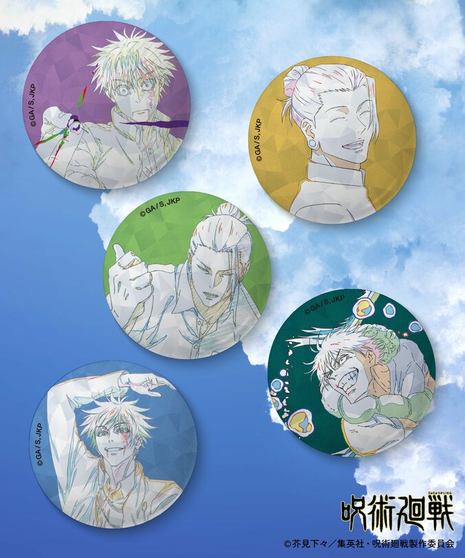 【写真・画像】『劇場版総集編 呪術廻戦 懐玉・玉折』のアニメーション“原画”が描かれたオリジナルTシャツが登場！予約受付中　12枚目