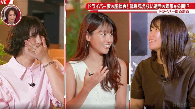 岡副麻希、夫との“私生活”を暴露「何年も変えていなくて…臭くて（笑）」 純白ドレス姿の2Sには「かわいい！」反響の声 2枚目