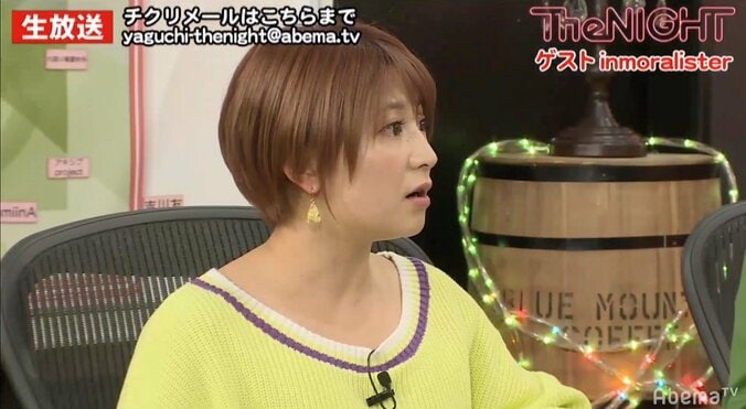 “インモラル”なアイドルの“限界露出”衣装に、矢口真里も困惑「大丈夫なんですか！？」 1枚目