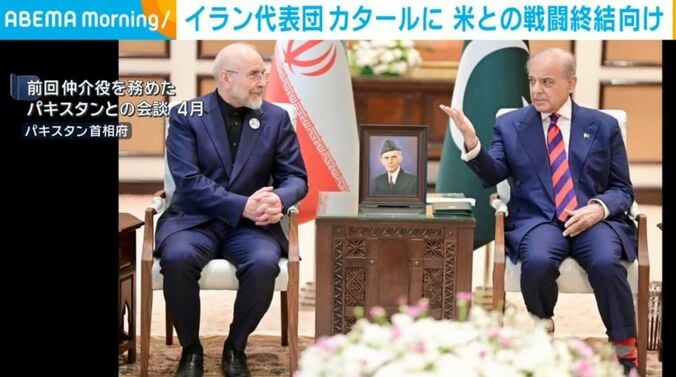 パキスタン首相府