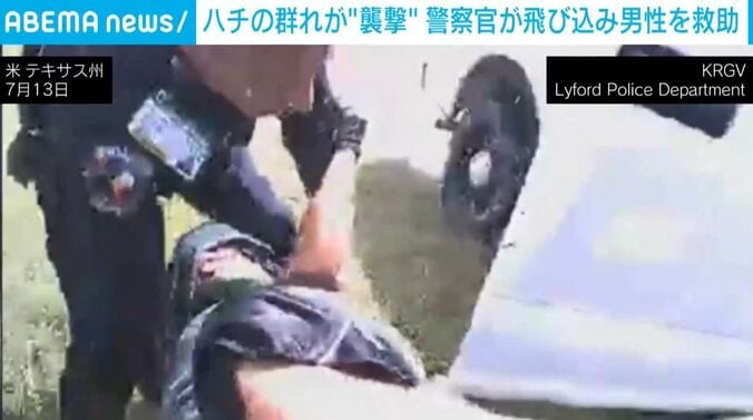 警察官と男性