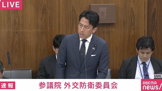 【写真・画像】小泉大臣の答弁中に共産議員が“笑いながらヤジ”？「またほら」…長射程ミサイル配備めぐり国会紛糾 　1枚目