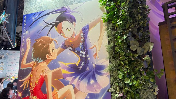 【写真・画像】「AnimeJapan 2026」KADOKAWA展示レポート　5枚目