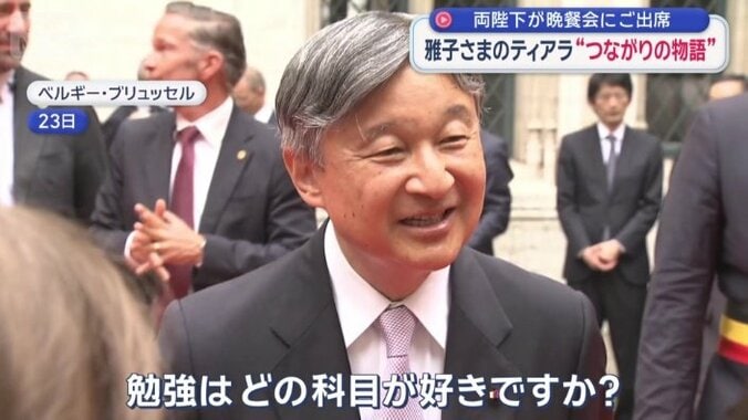 現地で暮らす子供たちと会話