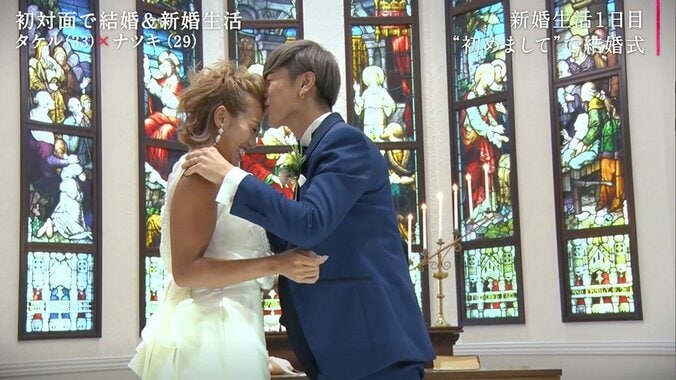 高収入バリキャリ女子と美意識高めな男子が初対面で結婚！「一緒に高めていけそう」と早くも相思相愛？ 5枚目