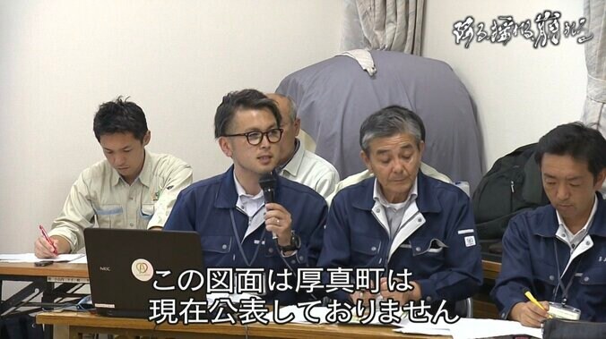 降る、揺れる、崩れる…相次ぐ豪雨・地震災害によって地すべりや液状化のリスクが全国で顕在化 13枚目