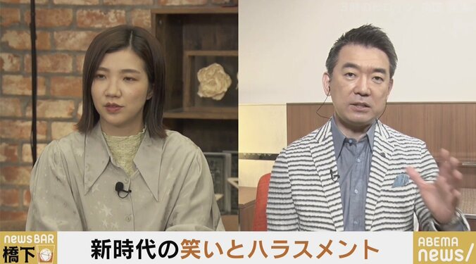 「本当にまだ迷っている…」3時のヒロイン福田麻貴が橋下氏に語った“容姿いじりネタ封印宣言”の真意 4枚目