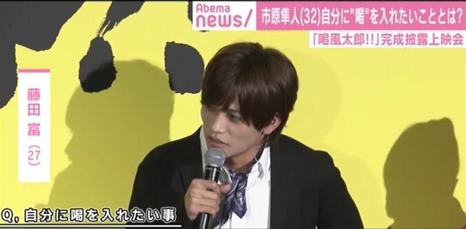 「新年のメール返していない」市原隼人が“喝”を入れたいことは連絡不精の自分 3枚目