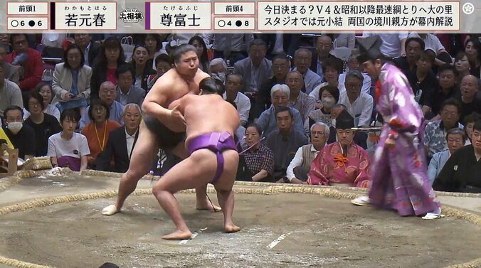 尊富士の突進を受けた若元春