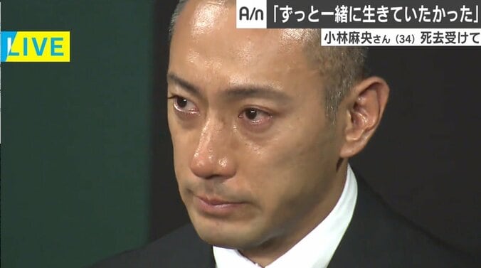 海老蔵さん「きっと麻央はずっと皆さまのおそばにいる」　麻央さんの死去を受け会見 1枚目