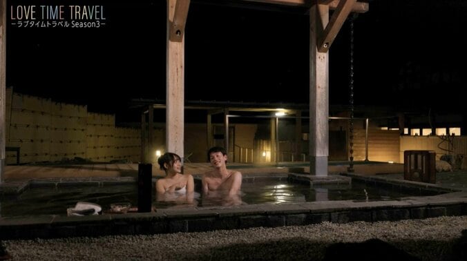 【写真・画像】「初めてなんだけど…」23歳モデル美女、”北村匠海似”俳優に後ろから…大胆スキンシップに「ドキドキしました」　3枚目