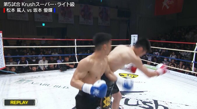 17秒の衝撃カウンターKO