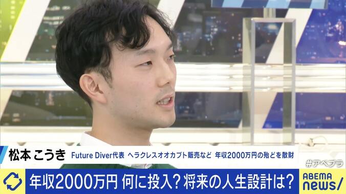 【写真・画像】　4枚目