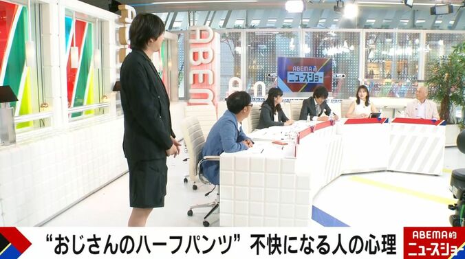 ABEMA的ニュースショー