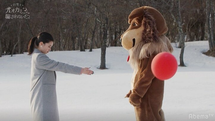 最後まで一途だったこうすけとあやの…2人が選んだ結論にMC陣も「一番いい最後な気がする」『白雪とオオカミくん』最終回