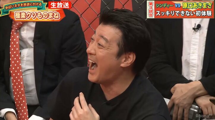 原口あきまさ、加藤浩次の前で「当たり前じゃねえからな スッキリできない初体験ver.」を披露