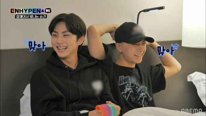 大人っぽいメイクと衣装…ENHYPEN、カッコよすぎるジャケット撮影に密着！みんなで初の外食も