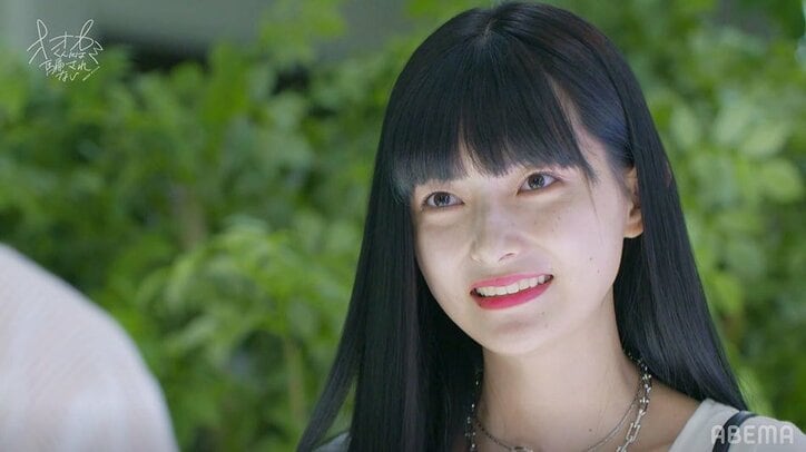 中澤瞳「悩んで決めたことに自信を持っています」『オオカミくん』最終回前に胸中告白