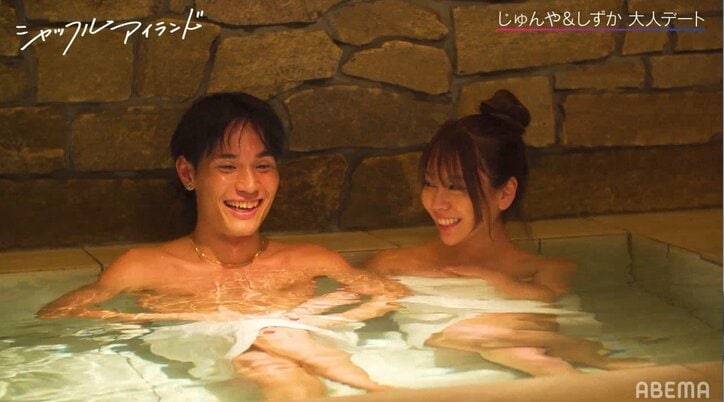 グラマラス美女&イケメンモデルのカップル、混浴で熱烈キス!大人のデートに密着『シャッフルアイランド』アフターストーリー