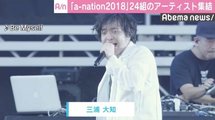 GENERATIONS、9万人動員の「a-nation 2018」大阪公演で初の大トリ