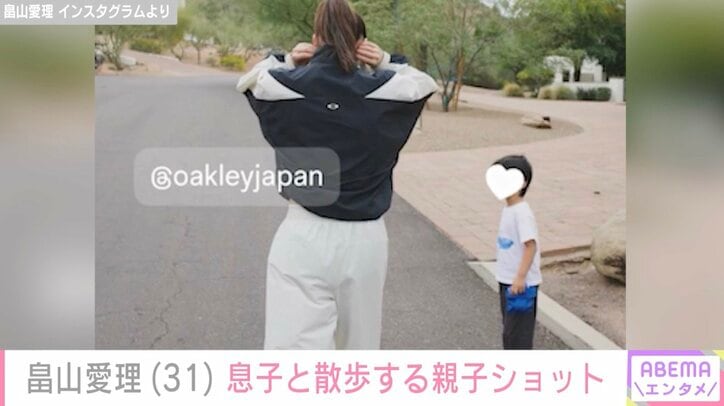 畠山愛理 Instagramより