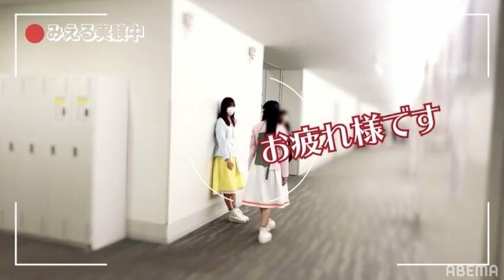 ボーッとたたずむ佐々木久美に1番最初に話しかける日向坂46メンバーは？Mステ前に実験