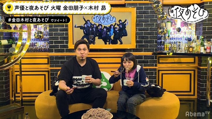 森渉 妻 金田朋子と同じ髪型になった娘 めっちゃくちゃ可愛い 幸せオーラいっぱい の声 話題 Abema Times