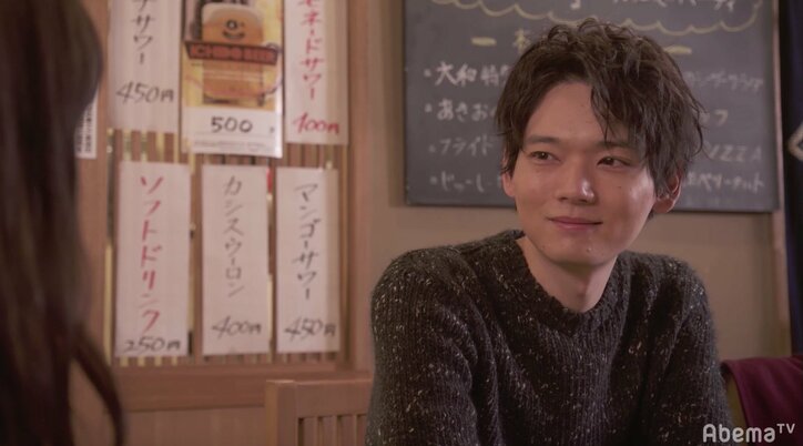 古川雄輝演じる“星野さん”の最後の告白がイケメンすぎ！『1ページの恋』最終話