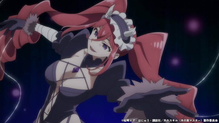 【写真・画像】ライトは忌まわしいとされる「タブースキル」の存在を知る！アニメ『外れスキル《木の実マスター》』第4話あらすじ・先行カット・WEB予告公開　1枚目