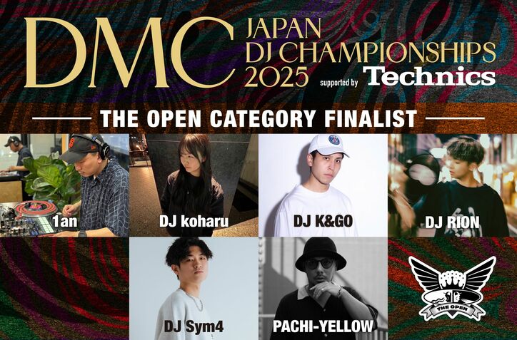 【写真・画像】 2枚目