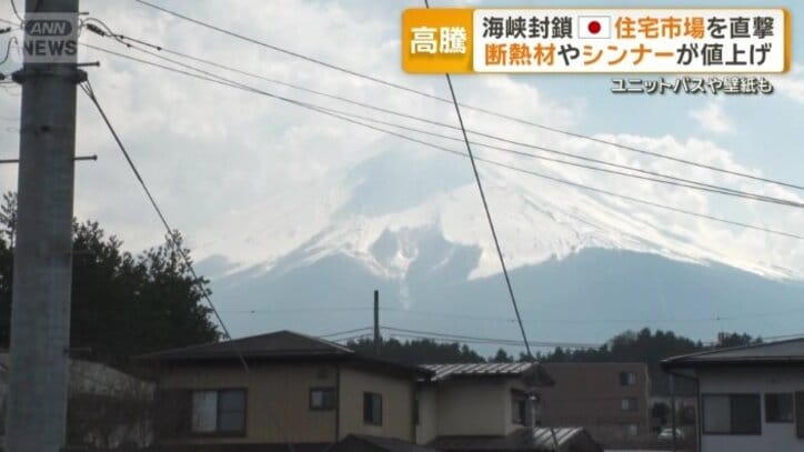 山梨県にある住宅メーカーのモデルハウス