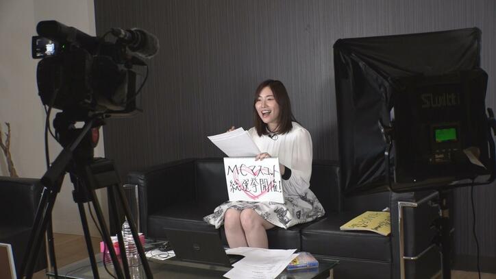 松井珠理奈、初のYouTube生配信の裏側「ちょっと反省してます(笑)」 SKE48卒業延期の心境語る