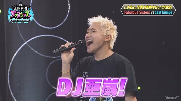 GENERATIONS玲於 vs 裕太のダンスバトルに観客熱狂！DJ亜嵐も登場