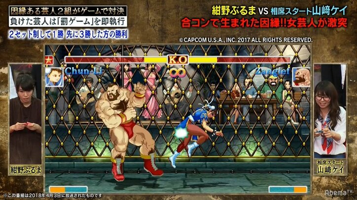 「一番下品な女芸人」紺野ぶるま、実兄の下ネタ返しに絶句