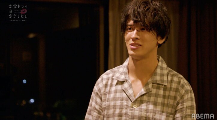 「私のことは好きではなさそう」キスで感じた相手から自分への気持ち…『ドラ恋』act.1からすれ違い発生