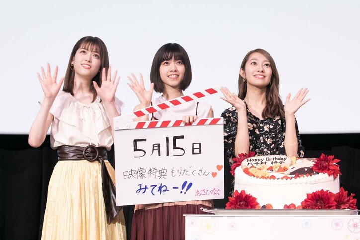 「どうする事もできない」西野七瀬、映画初主演作でのエアBBQシーンを振り返る