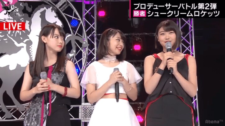 つんく♂プロデュースの“シューロケ”が決勝戦に進出！  審査員も「日本にしかない音楽」と絶賛