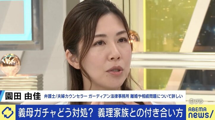 嫁姑バトルの最終地点？旦那死んでもまだ憎い？ 増加する“死後離婚” 「20年の恨みを晴らしてすっきりした」当事者に聞く