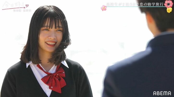 元NMB48白間美瑠の弟・たいよう、るるとカップルに！「大好きやで」何度もハグ『今日好き』蜜柑編最終回