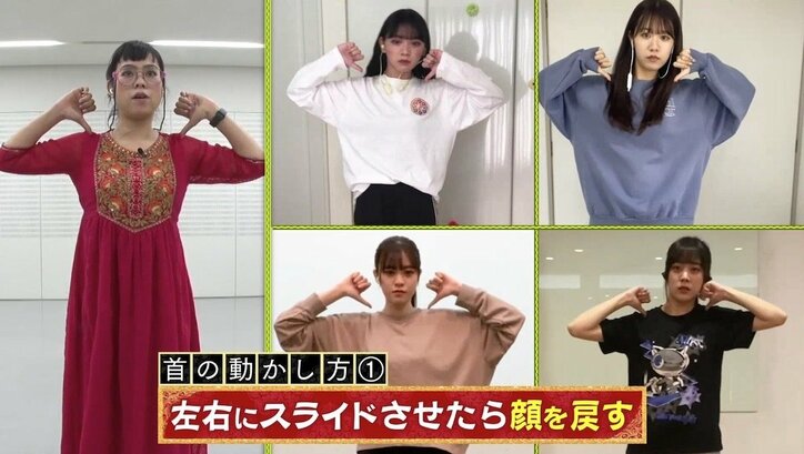 ラスアイ、新たなヒロイン誕生なるか？ 大森莉緒「燃えてます！」新プロジェクトで主役奪取を誓う