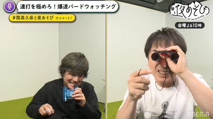 森久保祥太郎が23歳マッチョに変身、違和感のなさに視聴者爆笑「腹筋が痛い」